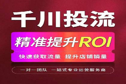 竞价推广案例：看他们如何抢占市场份额